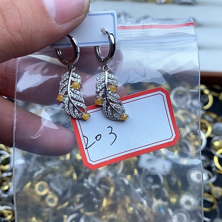 翡翠未镶嵌戒指203