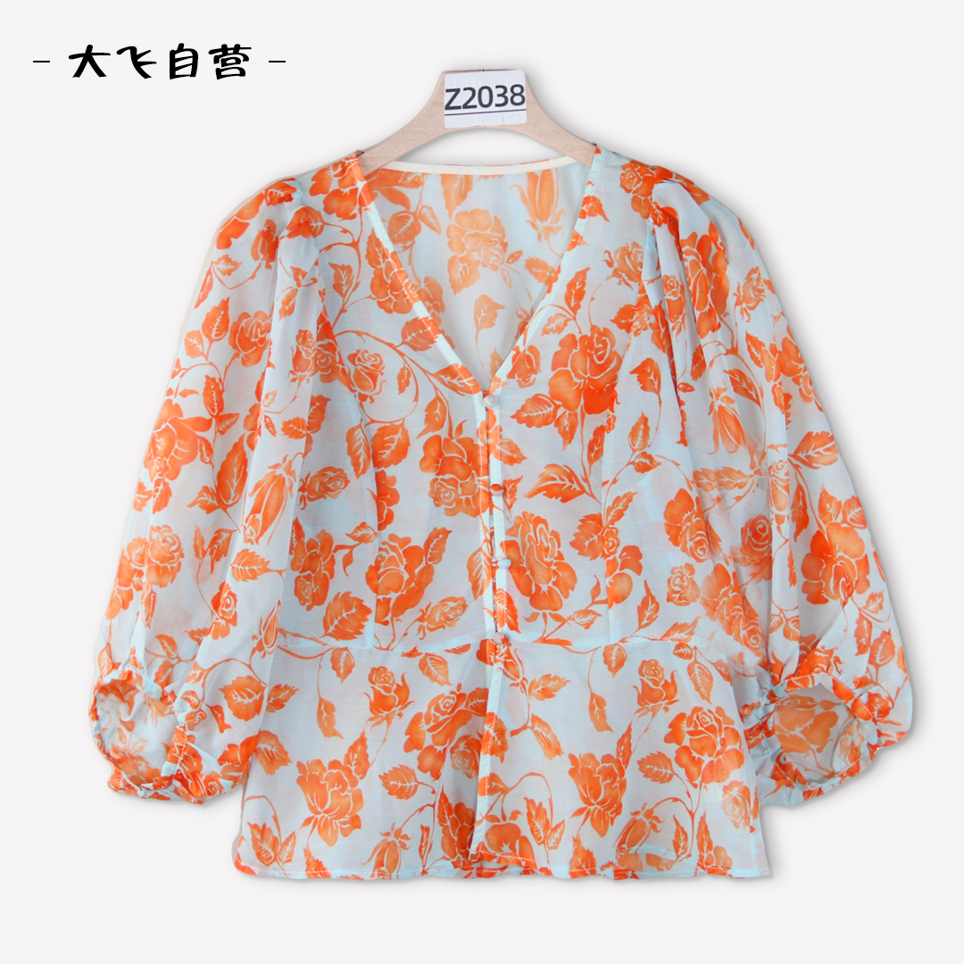 【大飞自营】*Z 2038 新款女装百搭显瘦女士服装