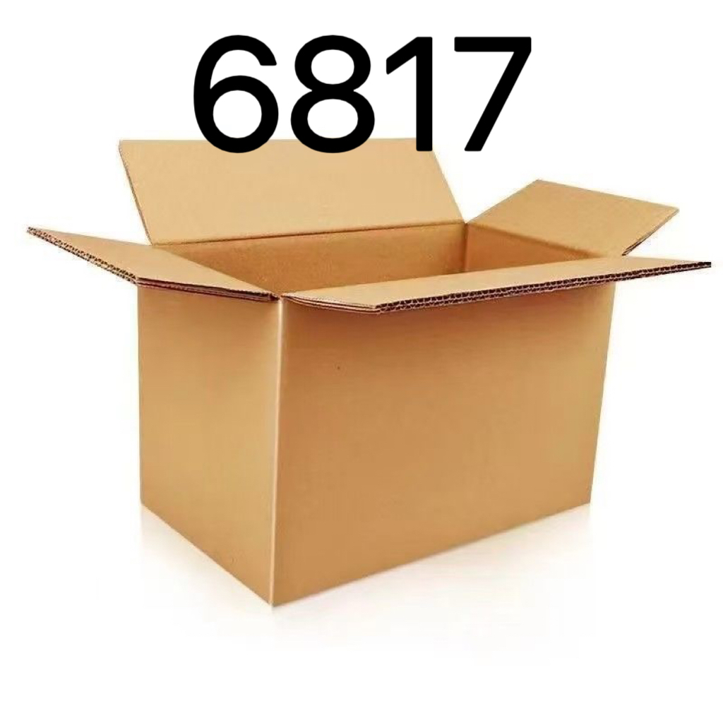 6817编号 退货件【按照主播讲解下单】NO退NO换介意勿拍香水