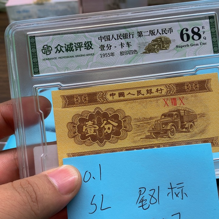 全场放漏全场放漏