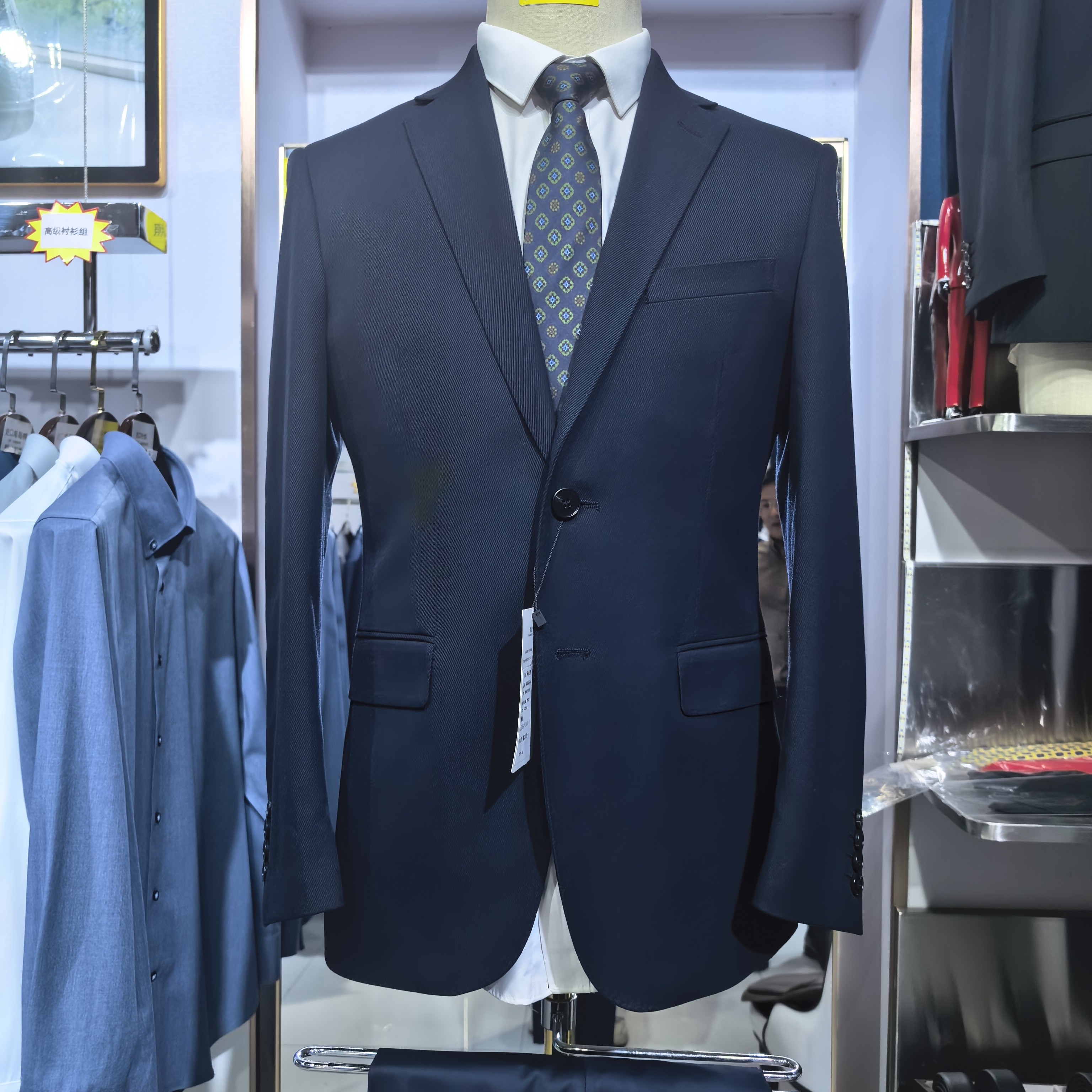 《罕德森》藏蓝色 双开衩 商务 休闲 结婚三用 机洗免烫西服套装   