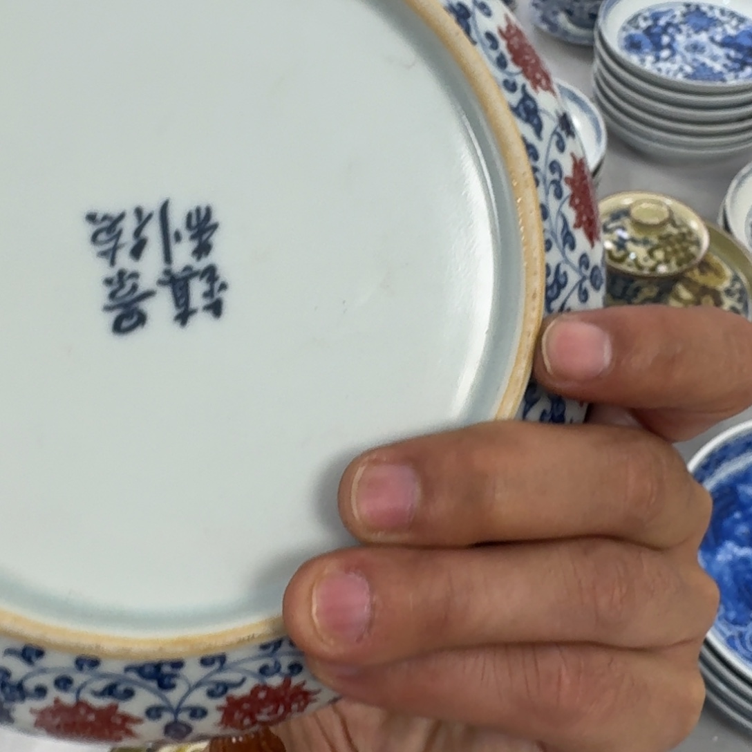 陶摆件釉里红缠枝莲大壶承