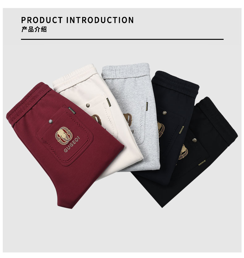 GUGEQI/古哥奇蛇年限定轻奢高定男款休闲裤长裤男裤裤子9110-9111