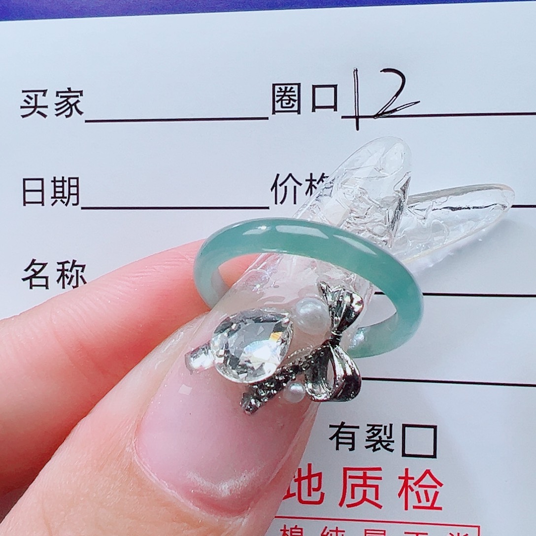H***.翡翠未镶嵌戒指天然