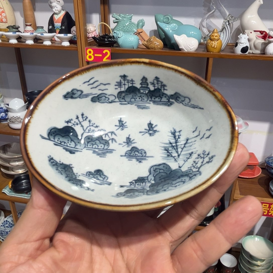 紫砂老四外瓷满20包邮176