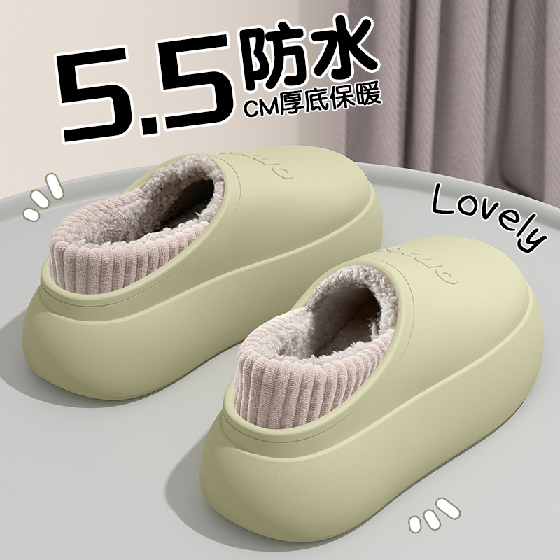 防水棉拖鞋女士秋冬季2025新款室内家居厚底加绒保暖月子包跟棉鞋