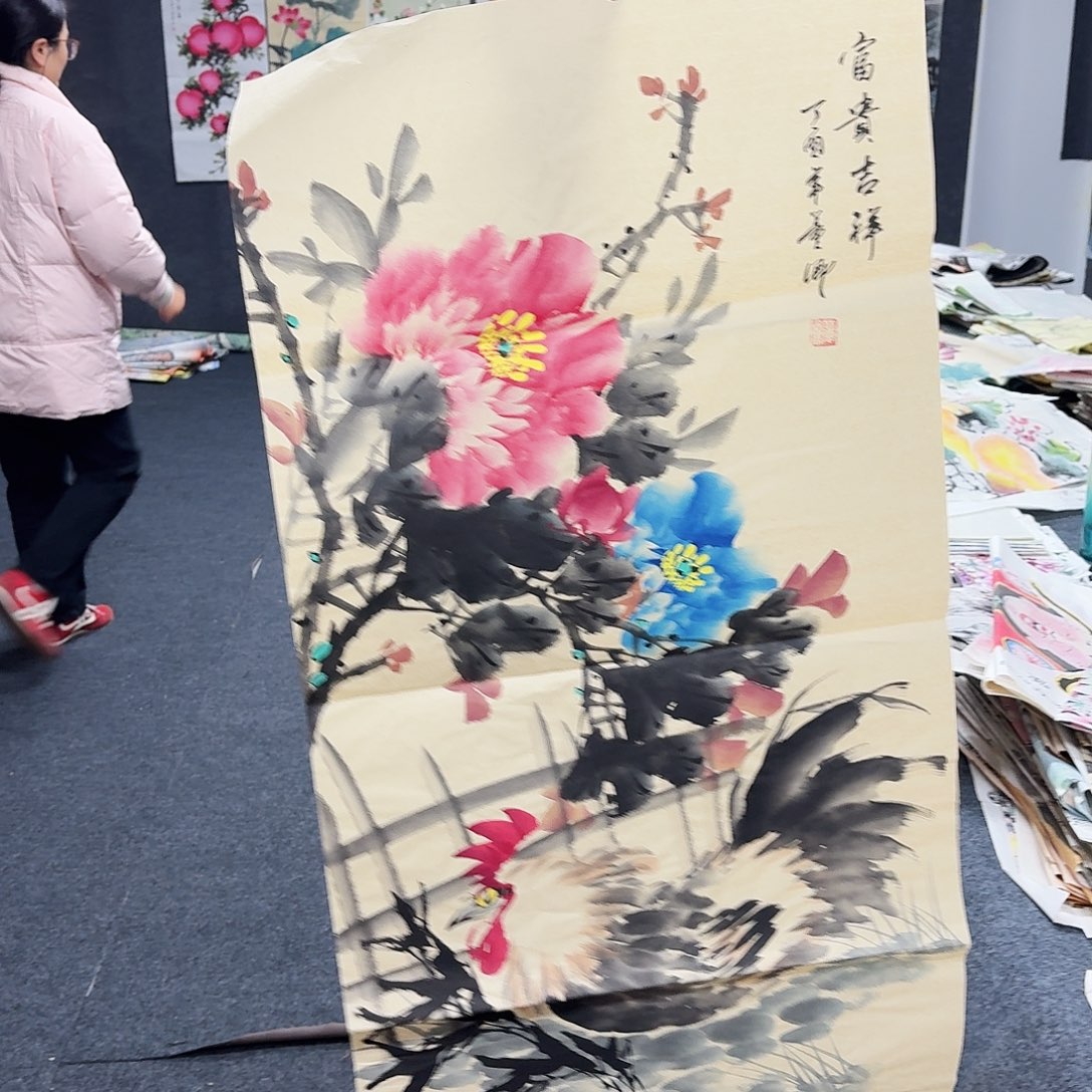 尚古里商贸 画心一张