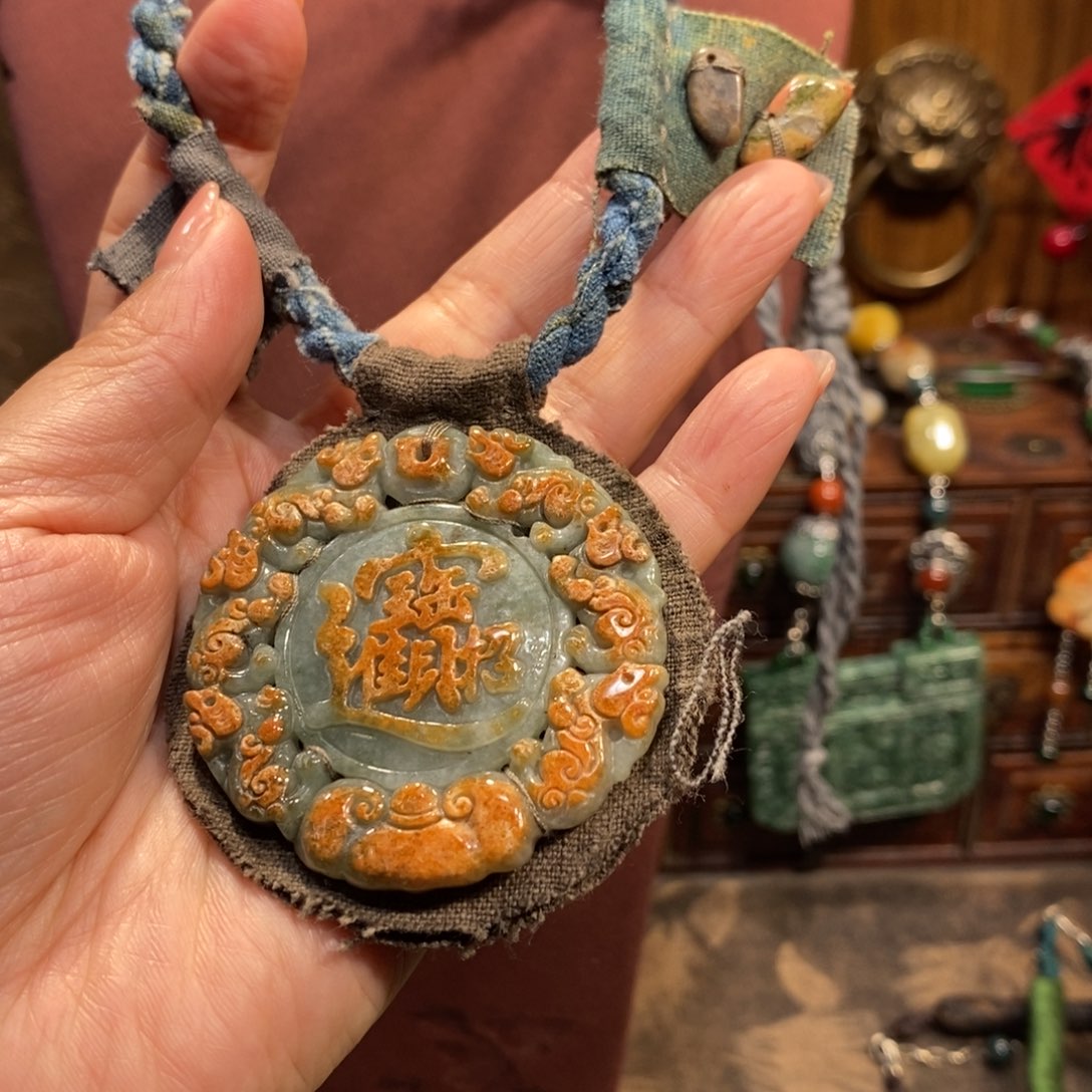 翡翠吊坠(赠链)未镶嵌