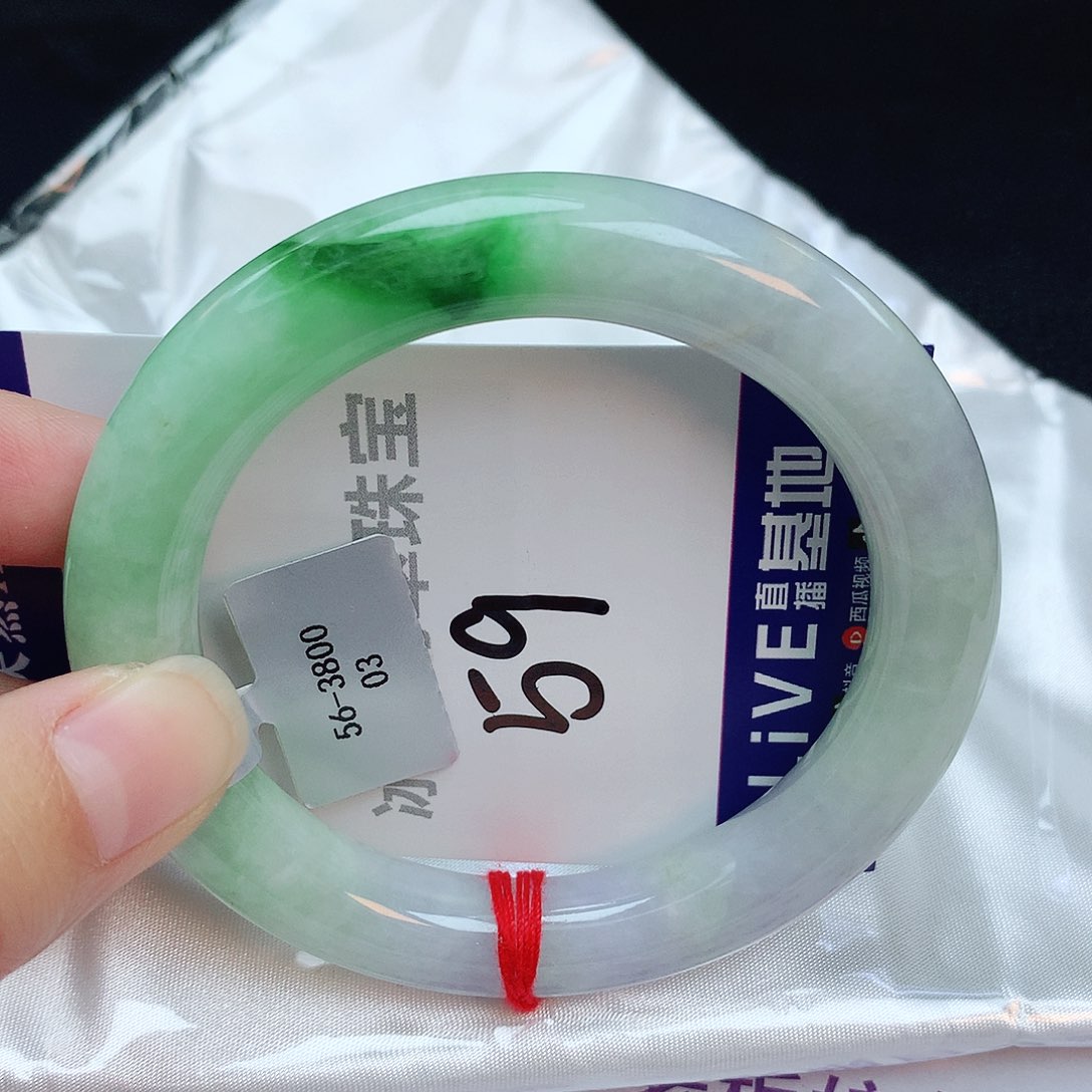 翡翠手镯未镶嵌缅甸天然A货翡翠手镯
