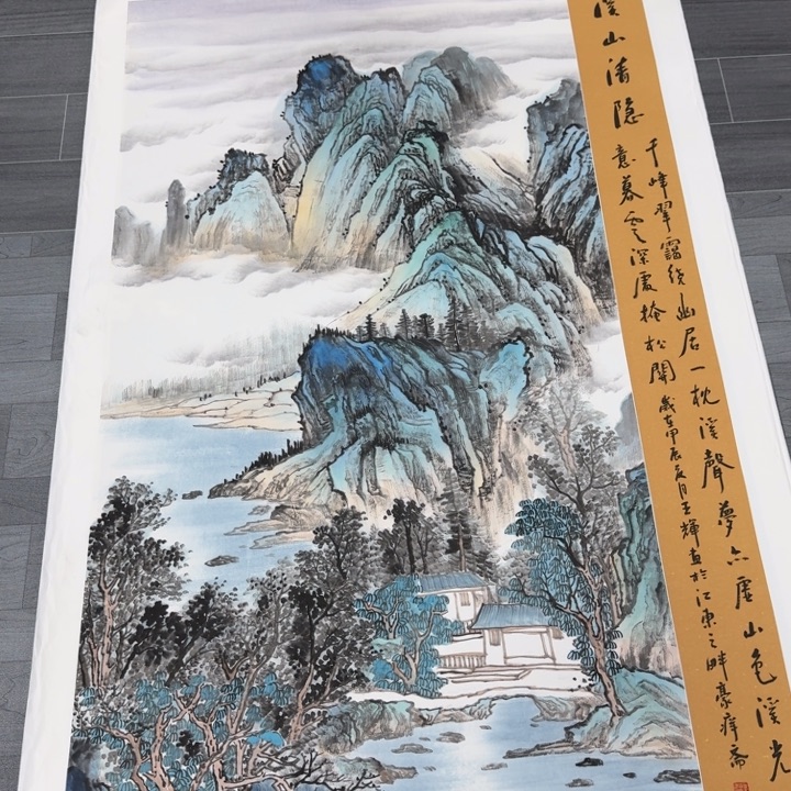 我们的目标是成为一