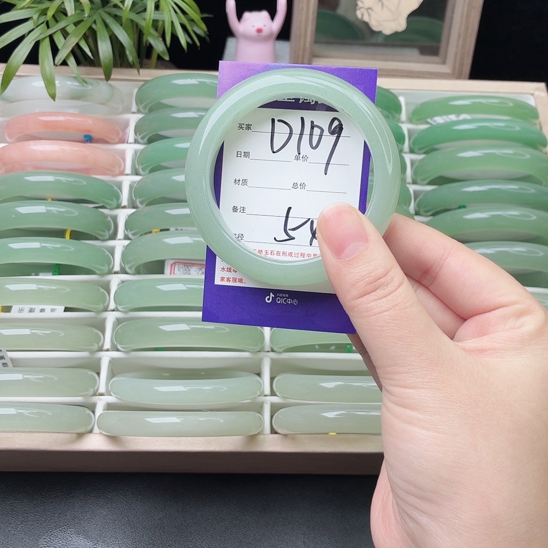 石英质玉未镶嵌手镯