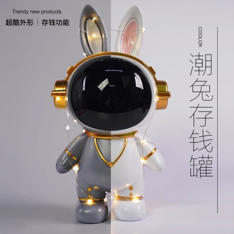 2025年新款存钱罐新年礼物儿童男孩女孩只进不出款储蓄罐童摆件大