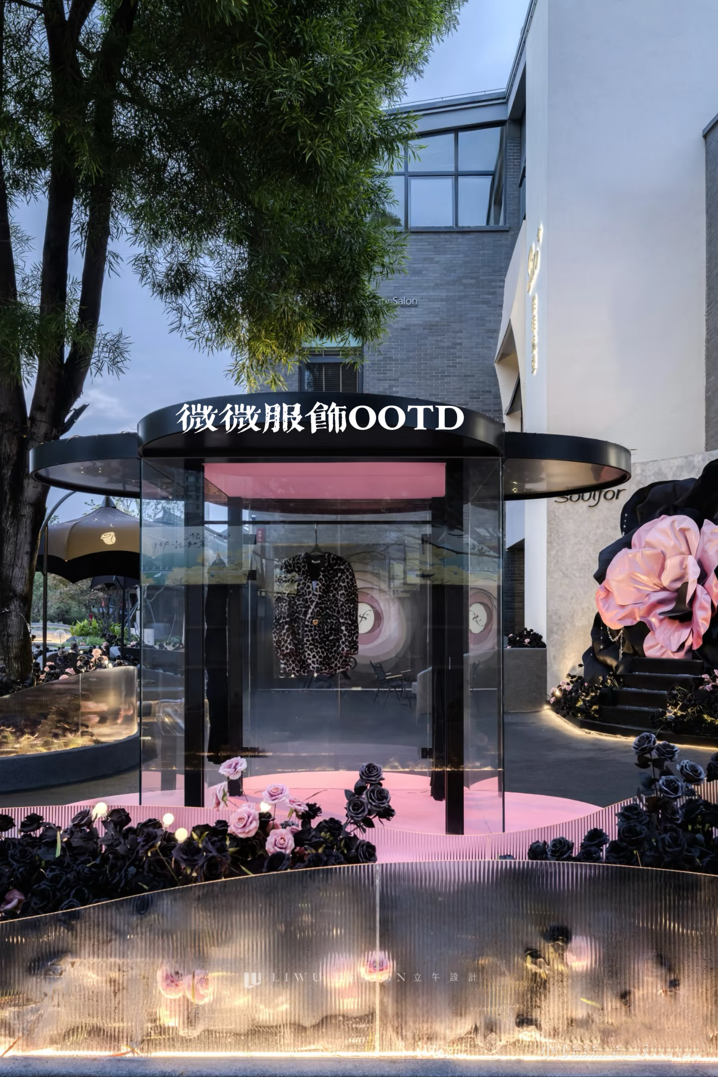 4号薇薇专属25SSLF系列女装高端新款卫衣【AGX】现