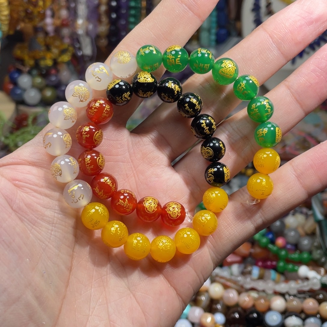 石英质玉，多宝五路财财10mm，未镶嵌