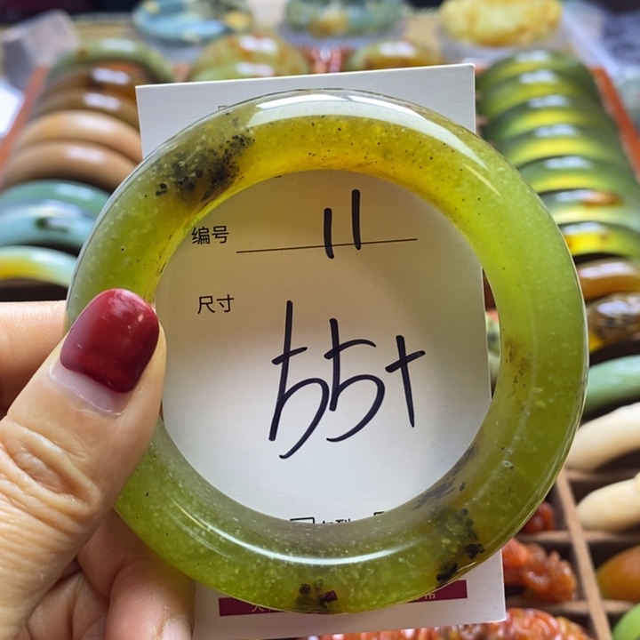 蛇纹石玉手镯未镶嵌