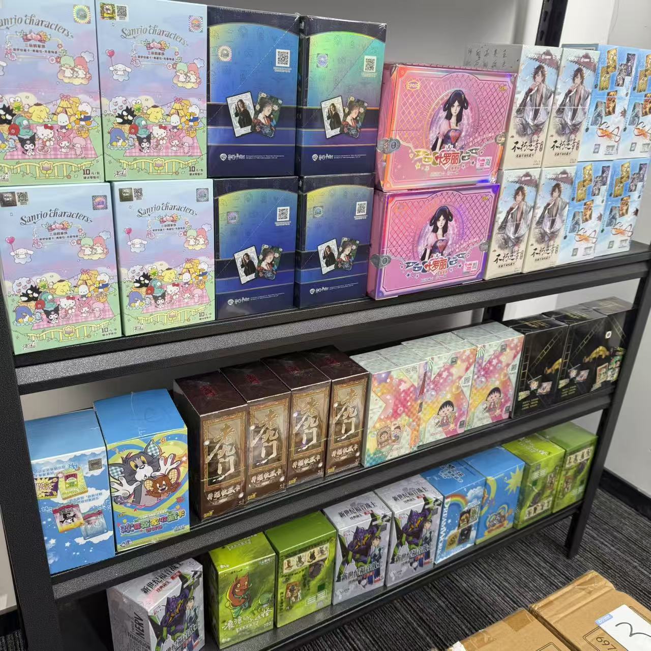 素【平拆浮浮】周边谷子-ip动漫-影视 （拆盒/拆卡）