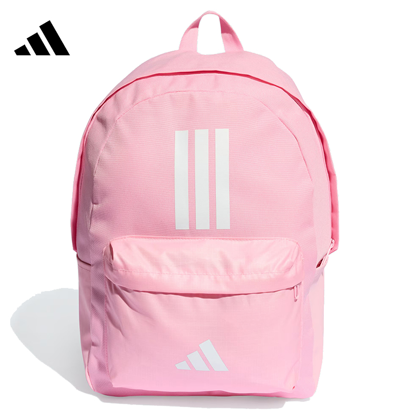 adidas阿迪达斯【同】女子运动休闲双肩包IS7046