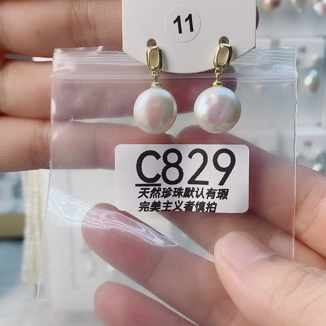 淡水珍珠未镶嵌颈饰