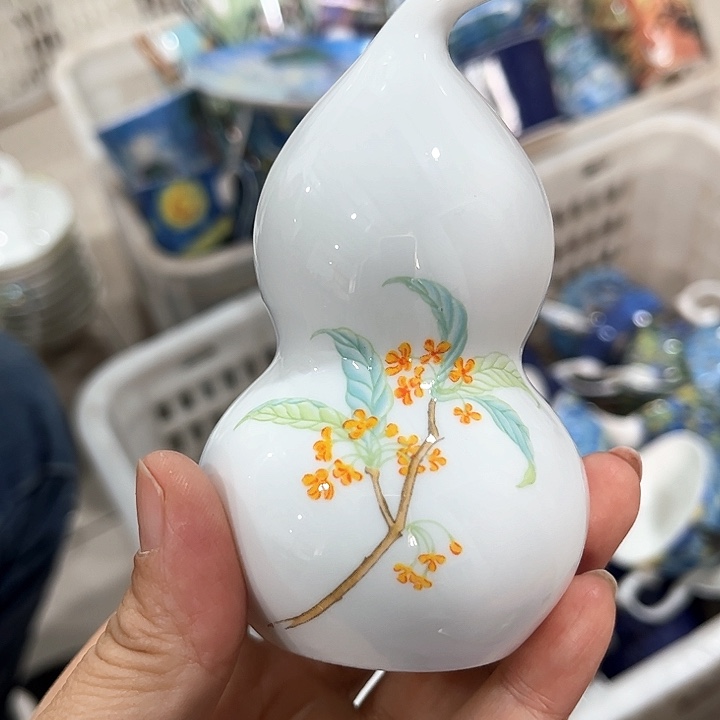 碗微瑕骨瓷牙签盒一个