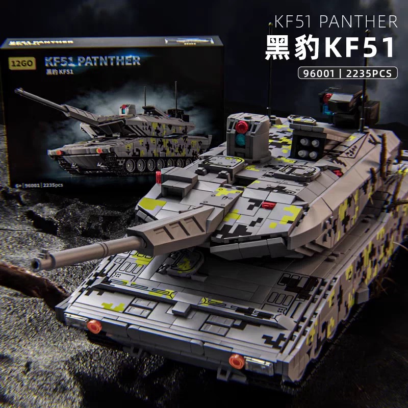 12GO高端坦克黑豹KF51拼装积木益智军事模型（可升级动态）96001
