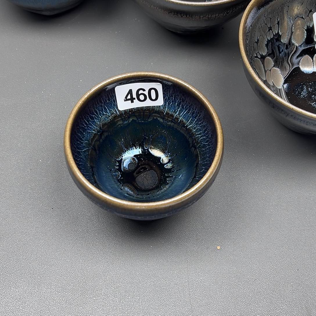 茶盏四正建盏茶器460