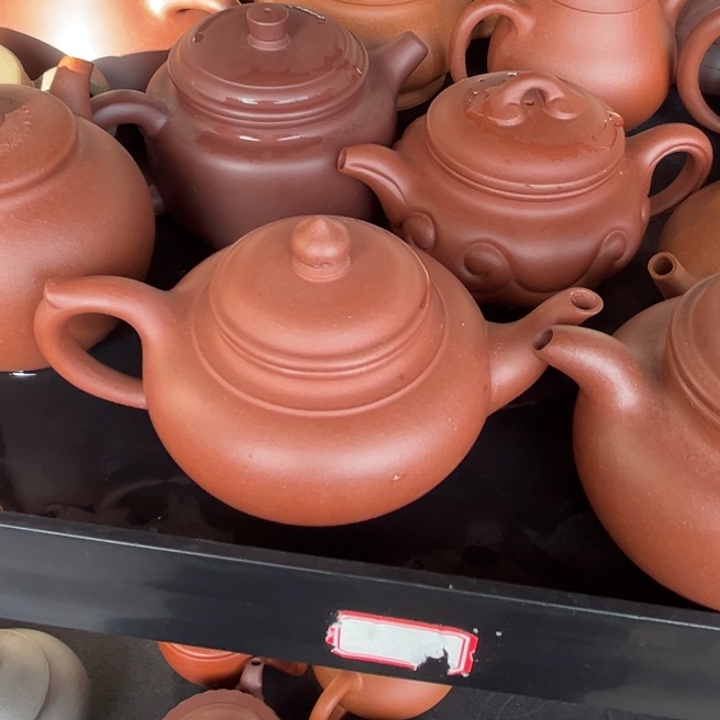 紫砂茶壶底槽清笑樱200cc