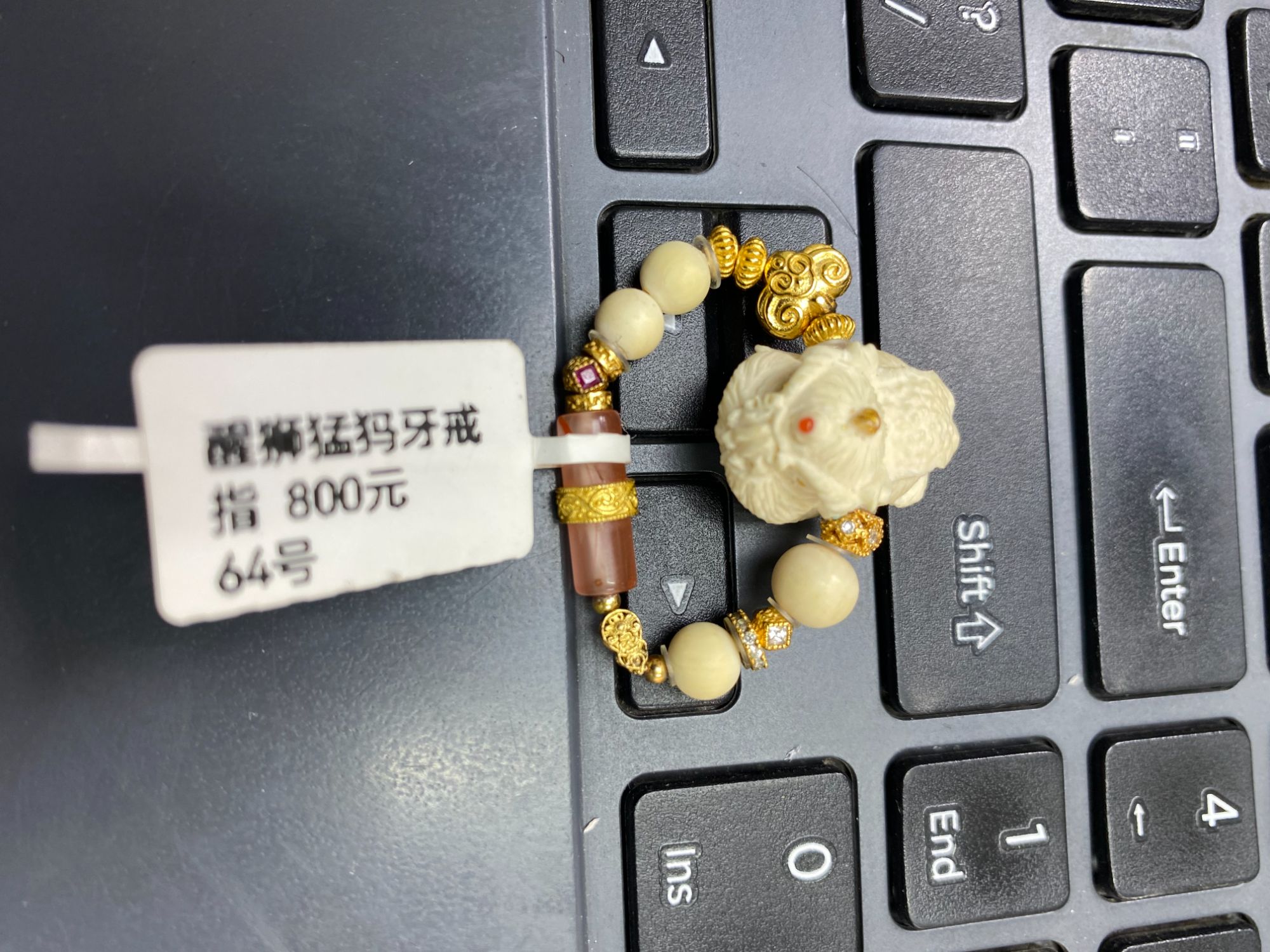 铜吊坠 天然猛犸牙雕刻飞天貔貅圆珠时尚百搭经典款