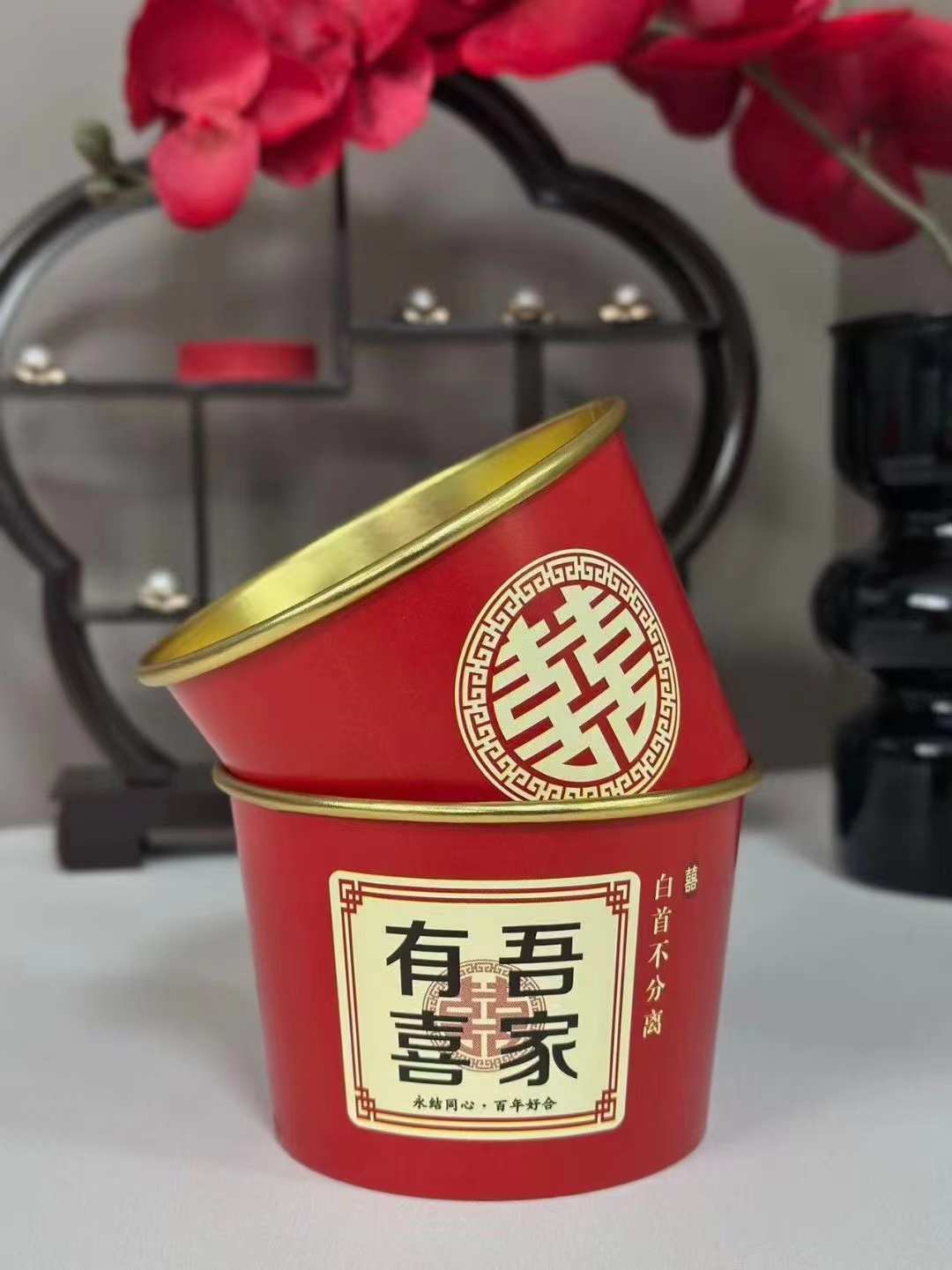 【喜事专用纸碗】结婚宴会喜碗加厚一次性纸碗婚礼餐具红色家用碗