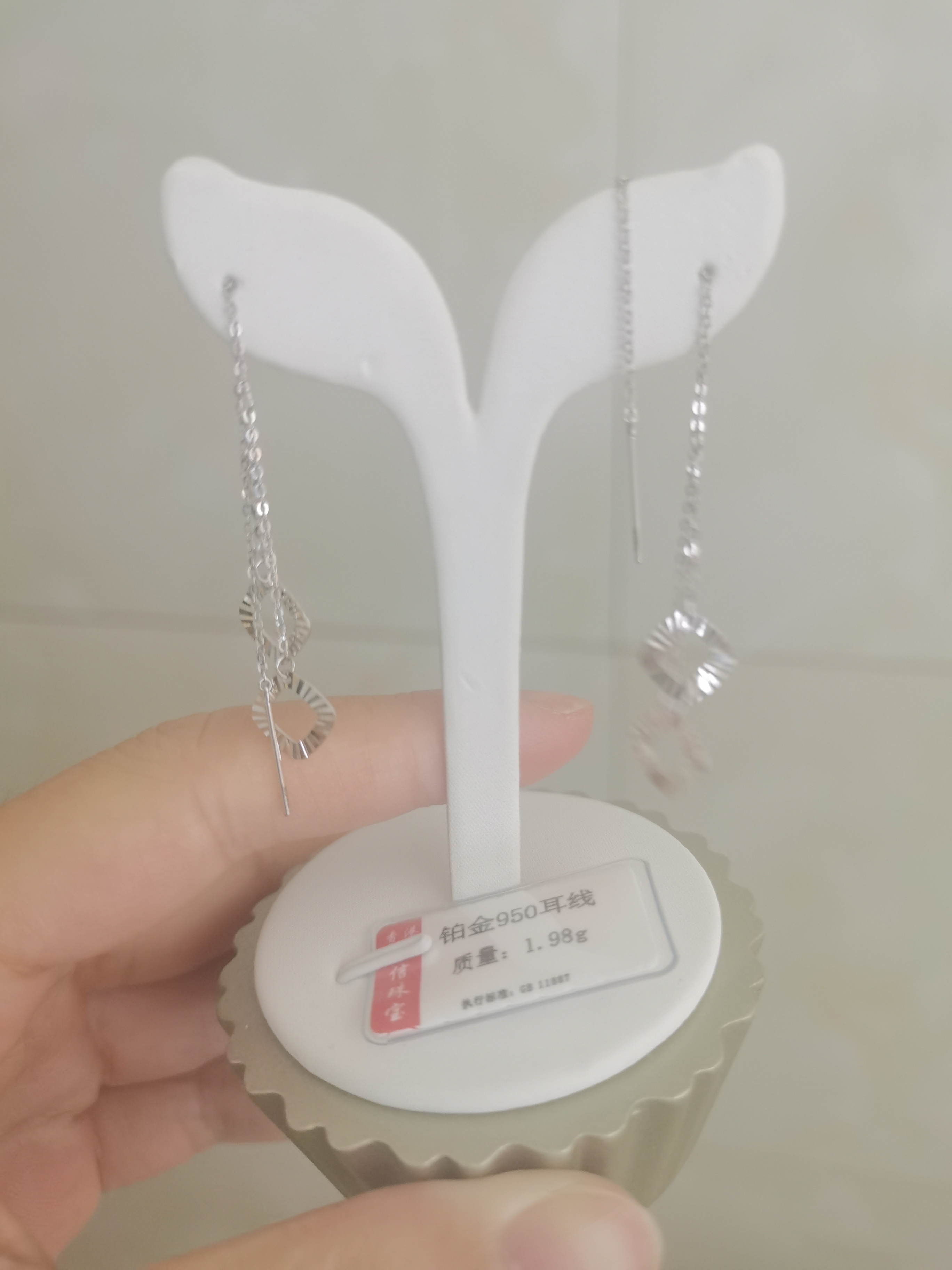 铂金耳线1.98克时尚款