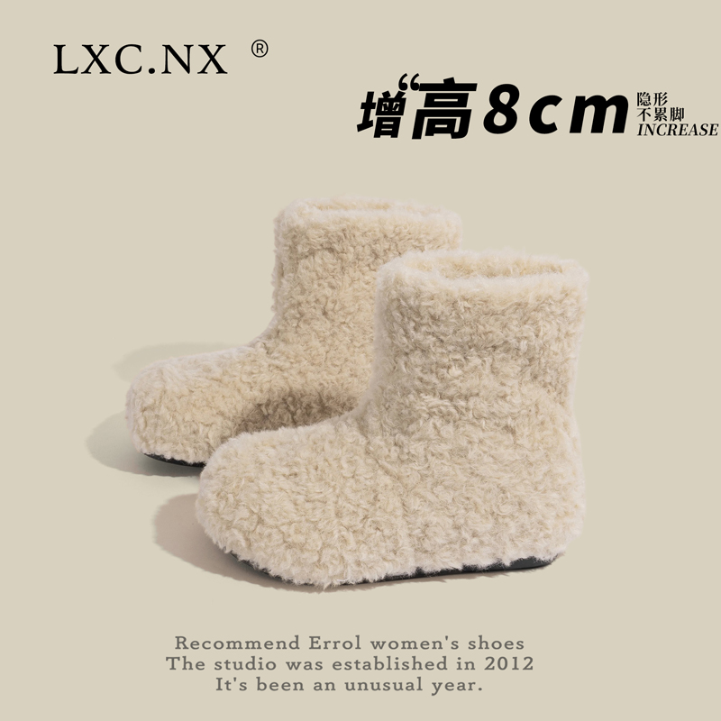 羊羔小土豆~保暖8cm内增高毛绒勃肯棉鞋不累脚短靴女加绒雪地靴
