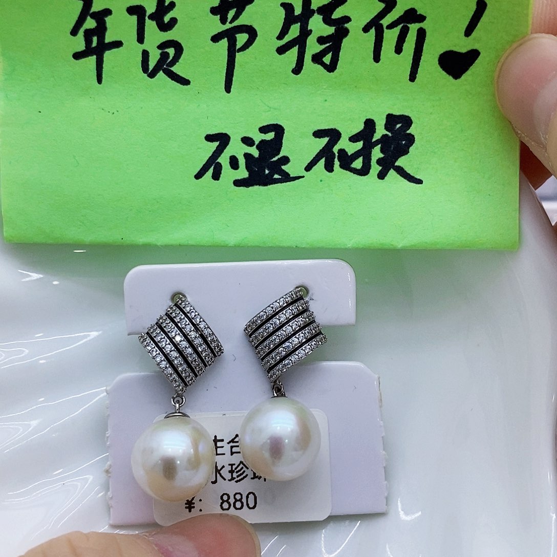 淡水珍珠特价不退换淡水11mm+耳饰银S925镶嵌