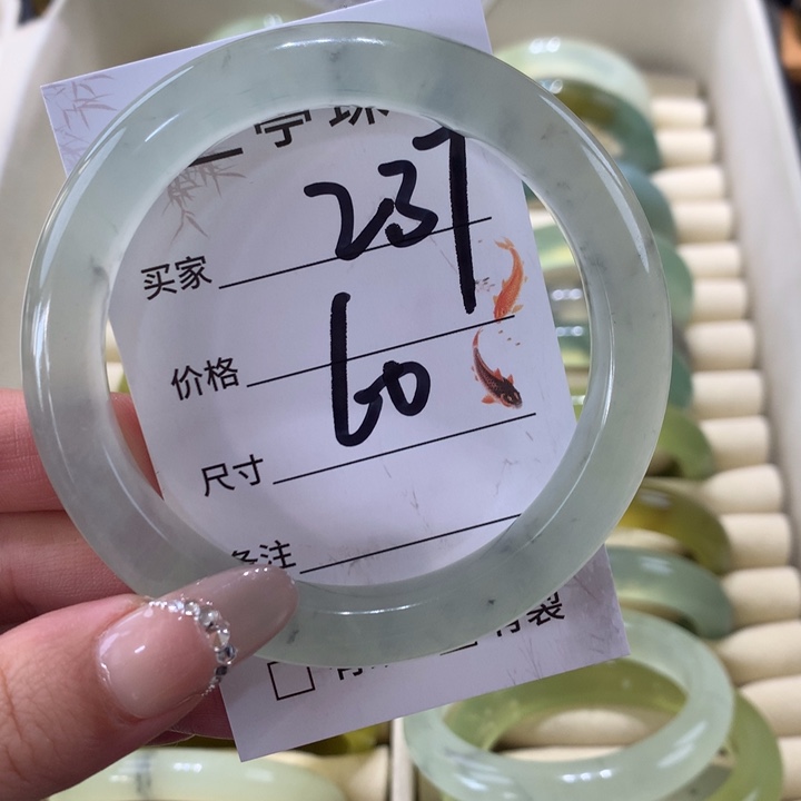 未镶嵌蛇纹石玉手镯2****o