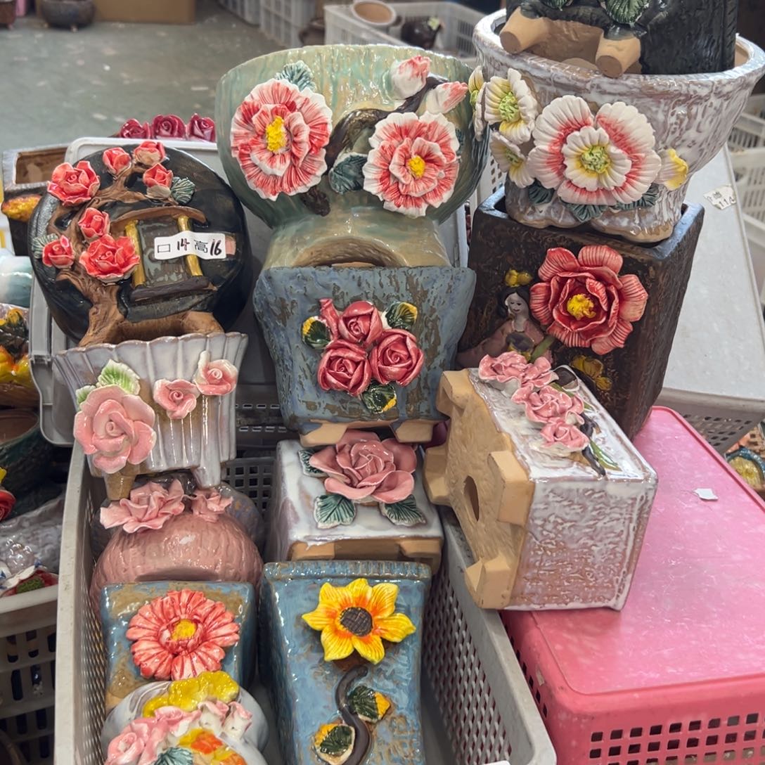 3046 花盆拍满20元发货退款拉黑