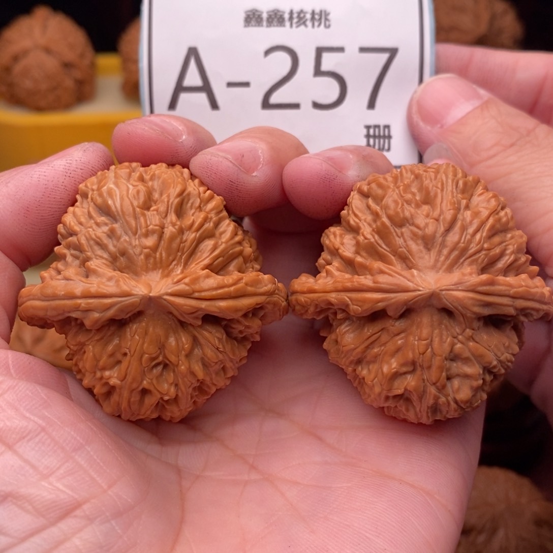 文玩核桃把件闷白43