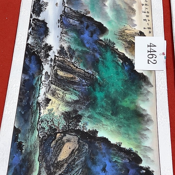 国画新年愿望希望大家身体健康