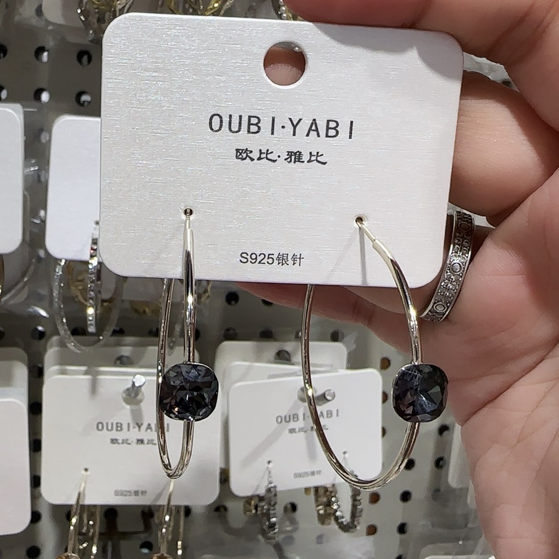 锆石纯铜合金枪色耳圈4厘米