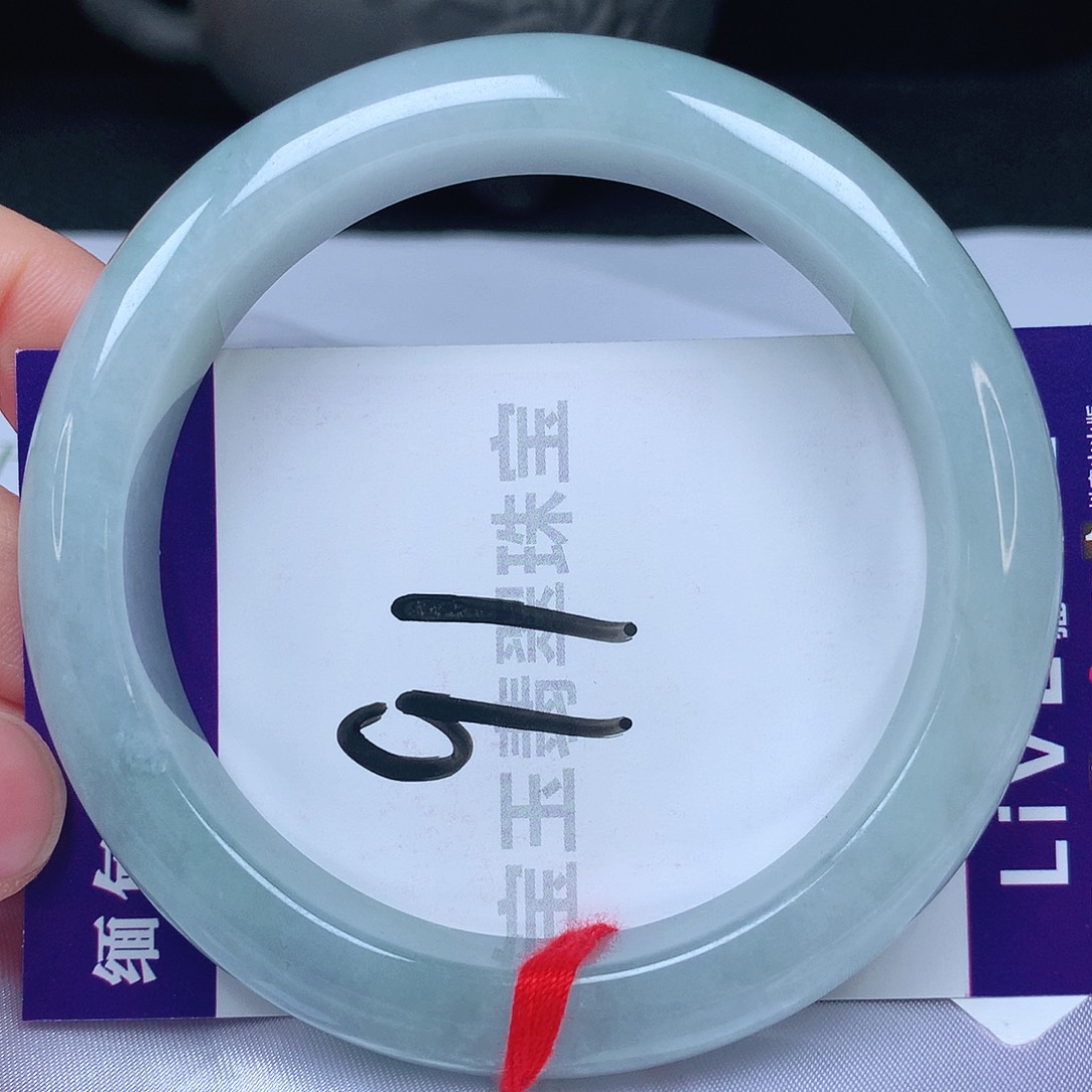 翡翠手镯未镶嵌62圈口