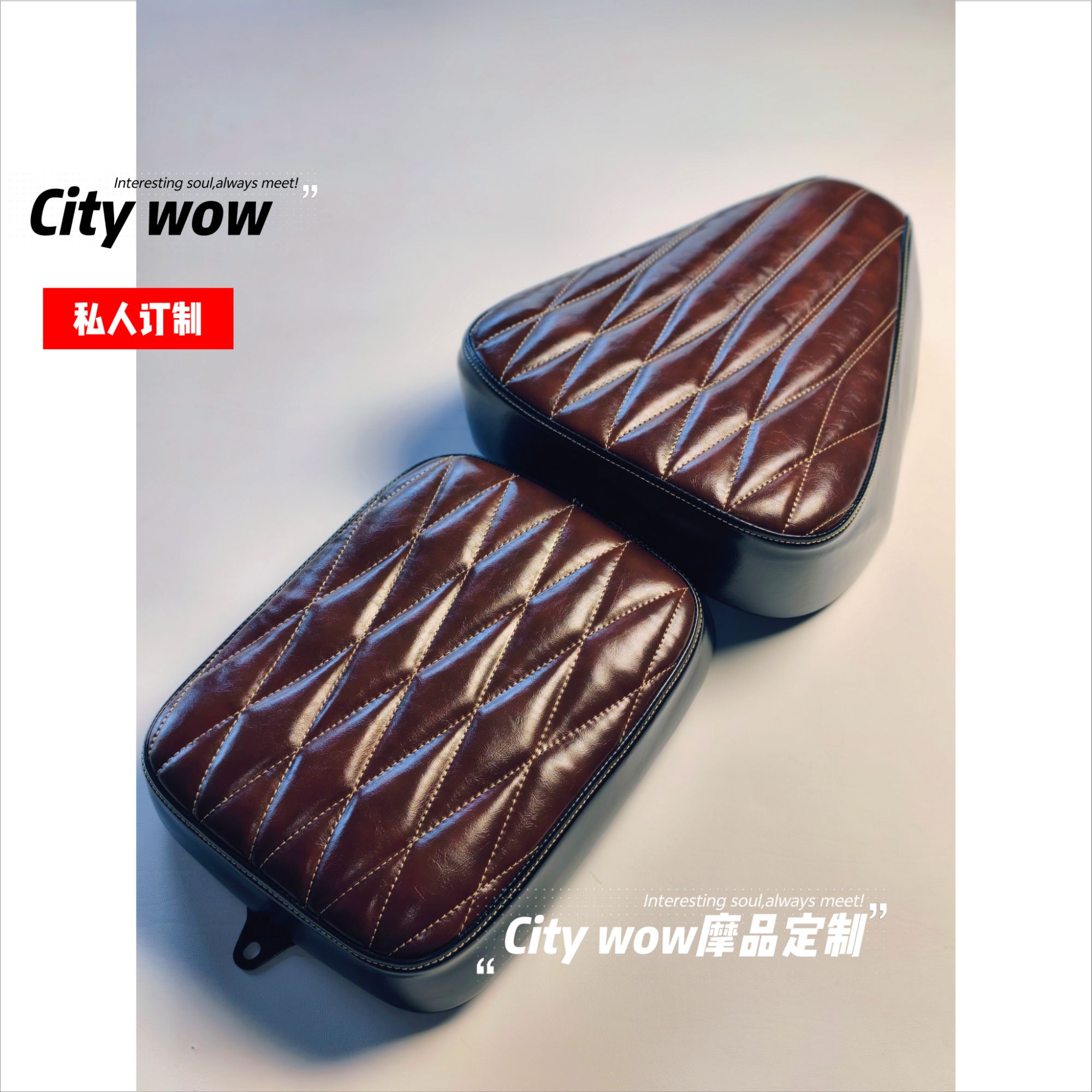 Citywow摩品适用幼兽cc110嘉陵CoCo宗申坐垫座椅套皮肤定制改装