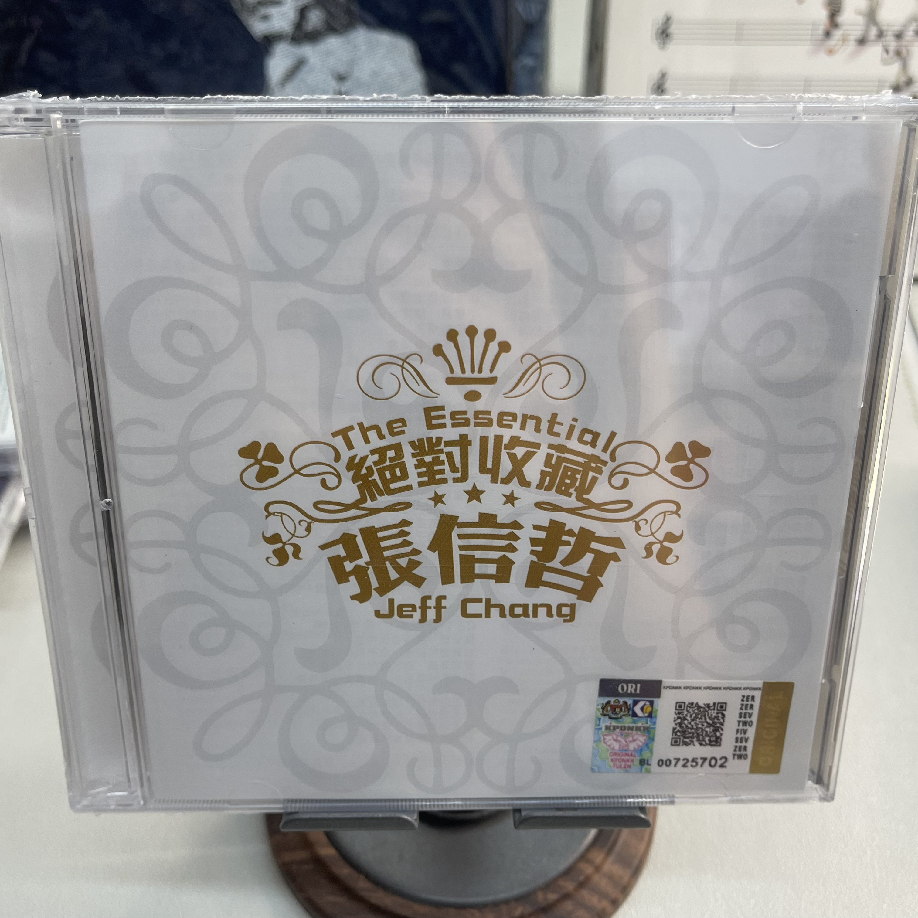 马版 张信哲 决对收藏 2CD精选28首情歌经典 有一点动心 爱如潮水