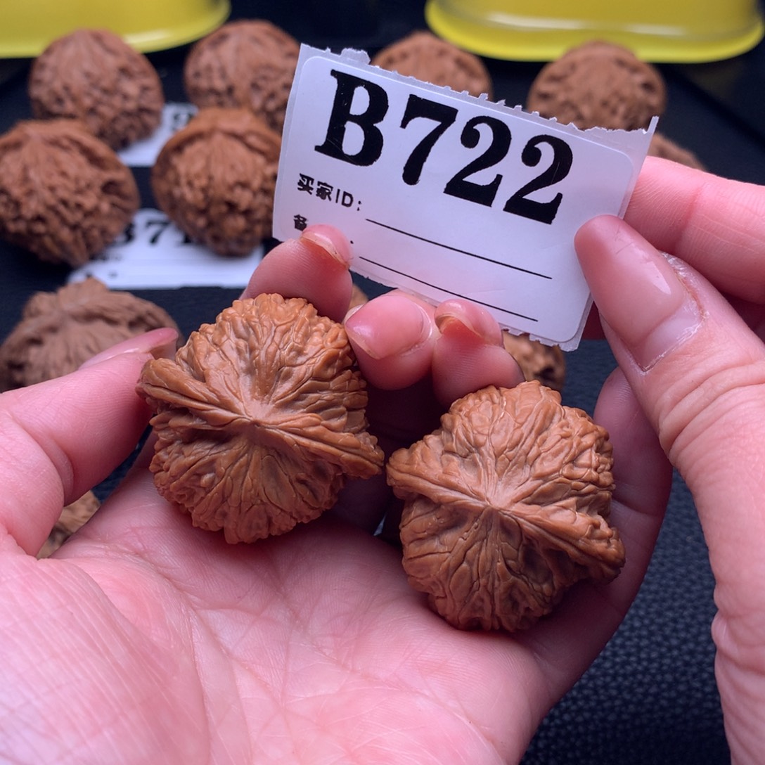 文玩核桃吊坠磨盘722链接38尺