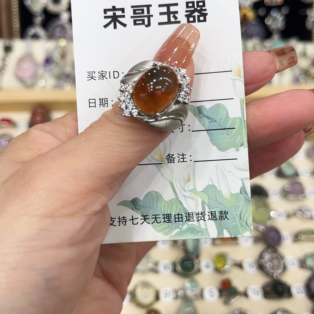 *****岫玉银S925镶嵌戒指