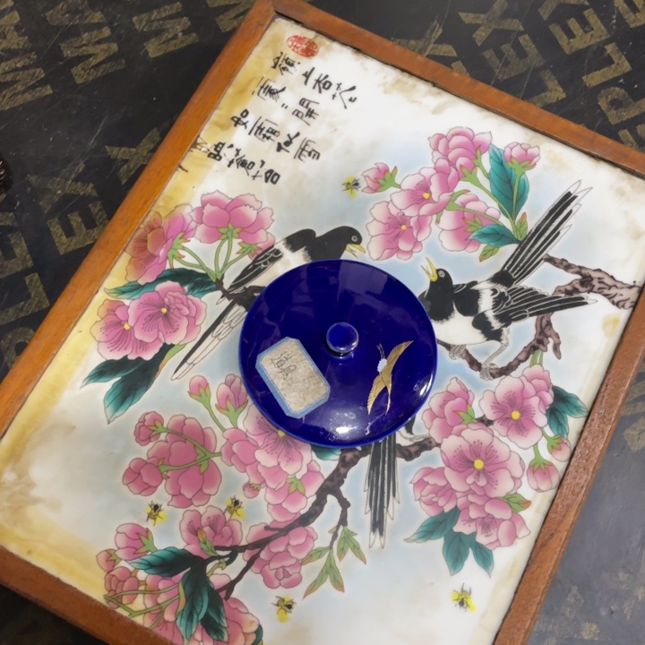 紫砂陶瓷艺术陶瓷艺术