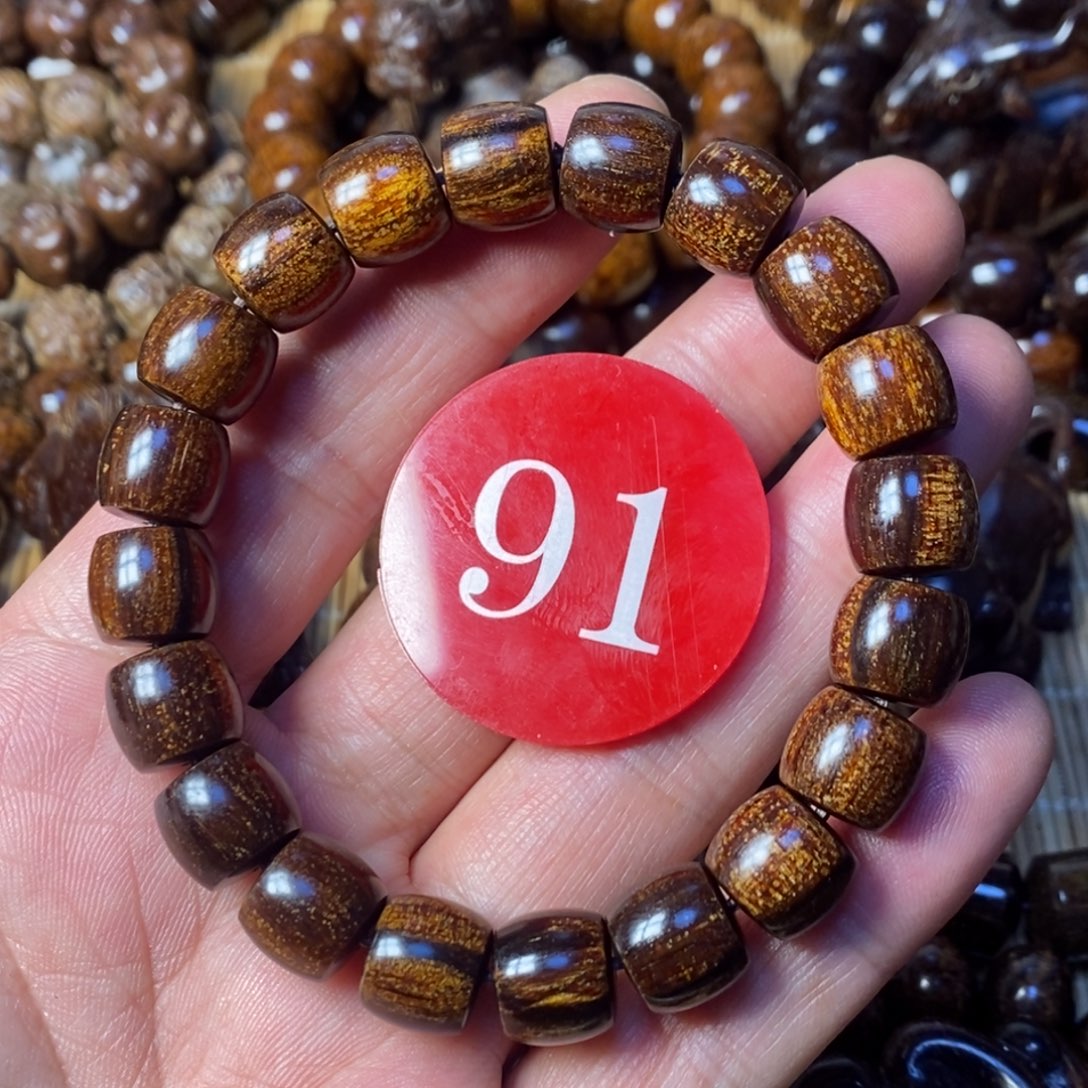 贡木手串/手链1011直切