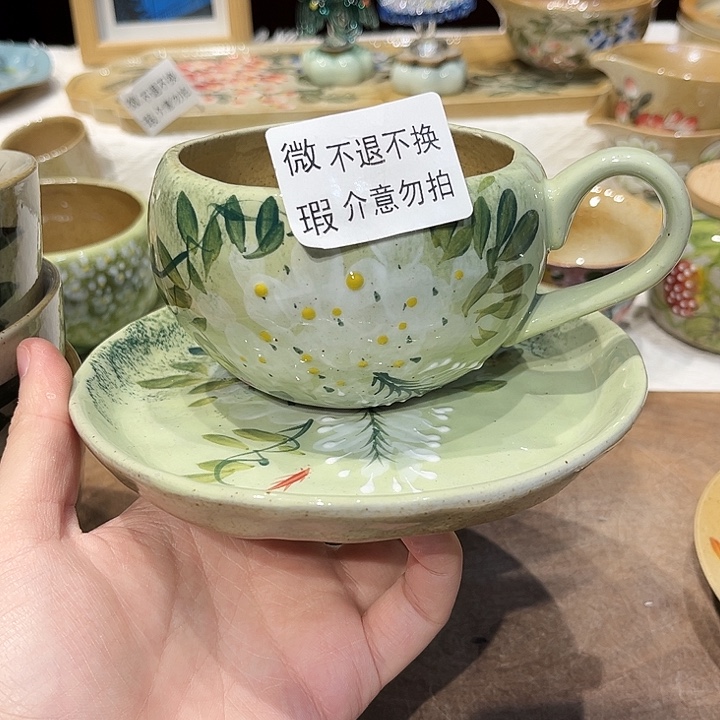 景德镇陶瓷学院的