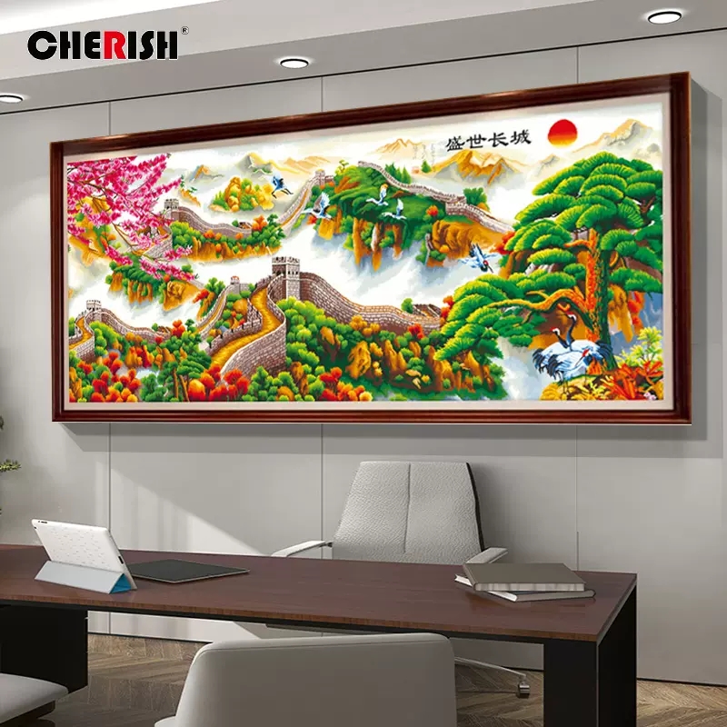 珍爱十字绣2024新款线绣适合客厅高级感万里长城风景刺绣手工自绣