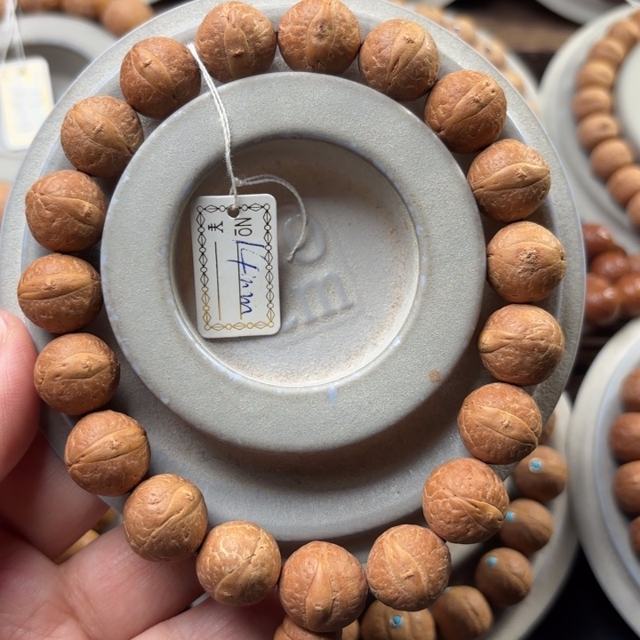 凤眼菩提手串14mm手串