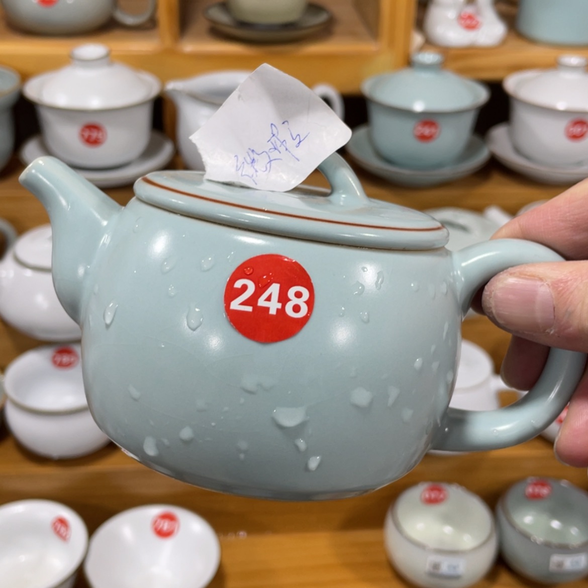 【闪购商品】陶瓷茶具茶杯家用