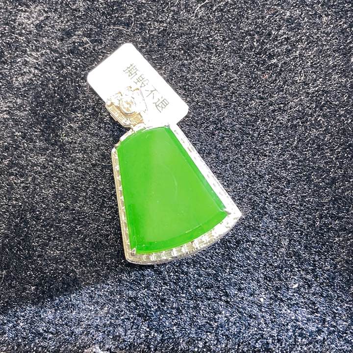 翡翠颈饰未镶嵌林****n85，