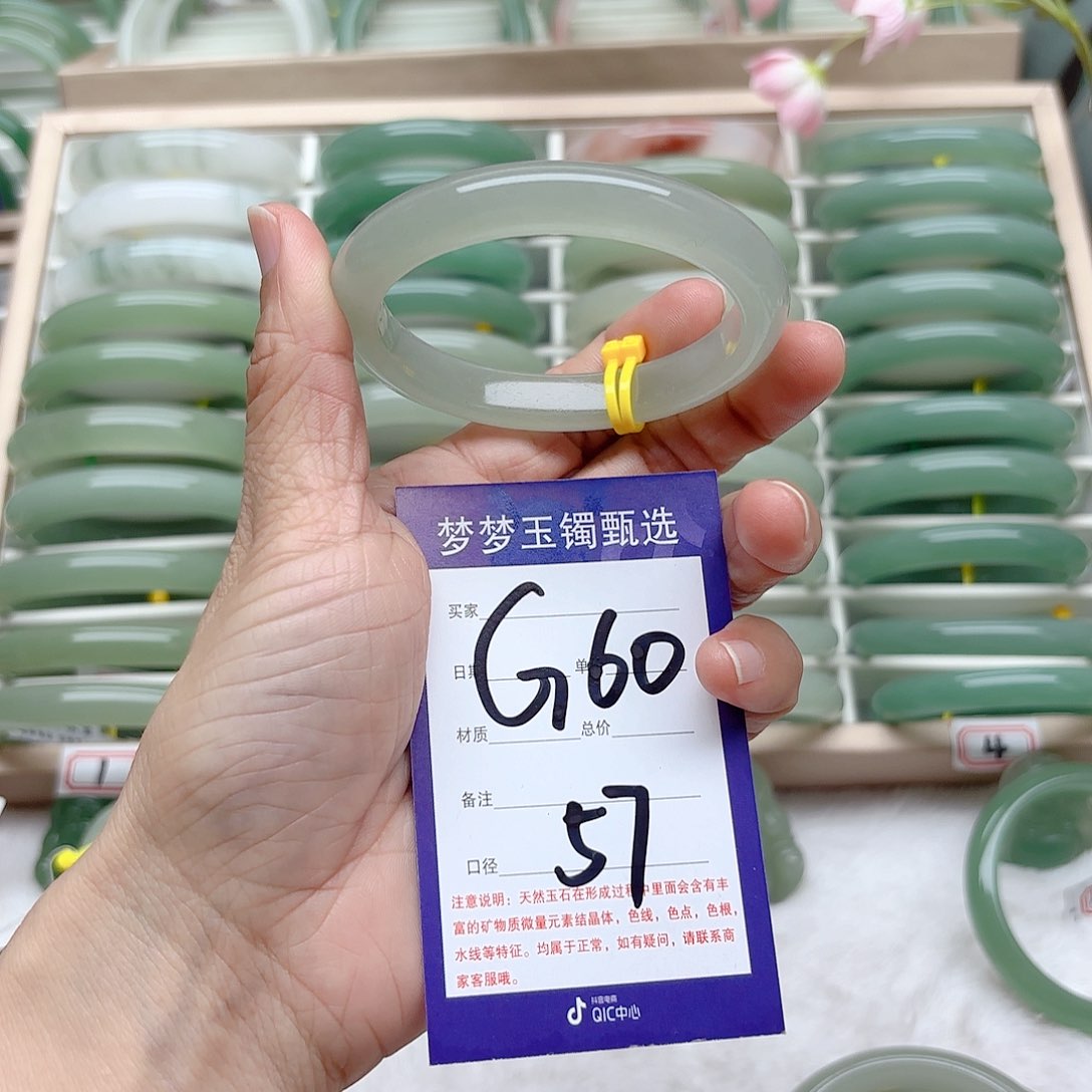 石英质玉手镯未镶嵌风**呀