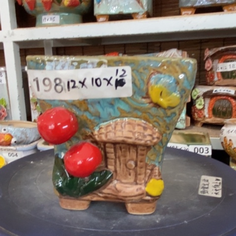 【闪购商品】       